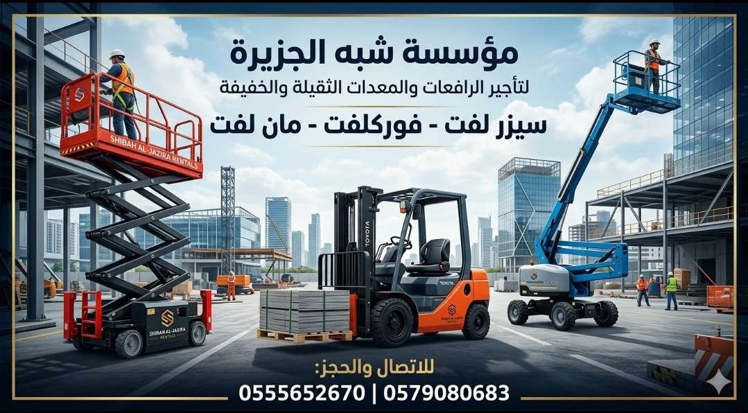 Screenshot_٢٠٢٦٠٤٢٥-١٩٤٥٣٤_Gallery