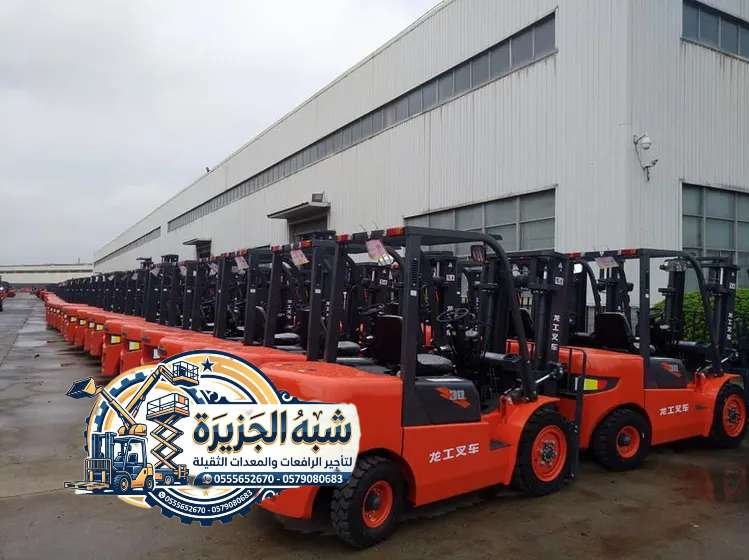 فوركلفت-رافعات-شوكية037