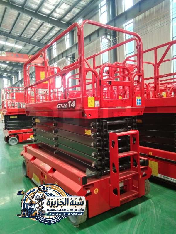 معدات-سيزرلفت_070-3