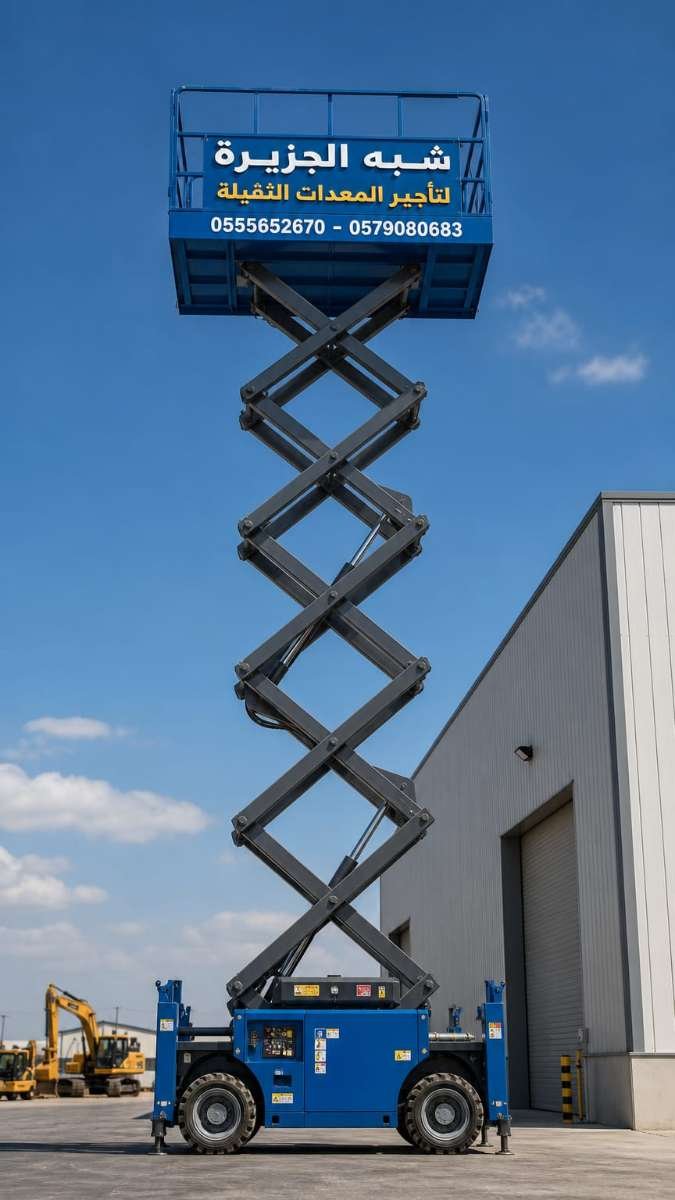IMG-20260508-WA0018-1