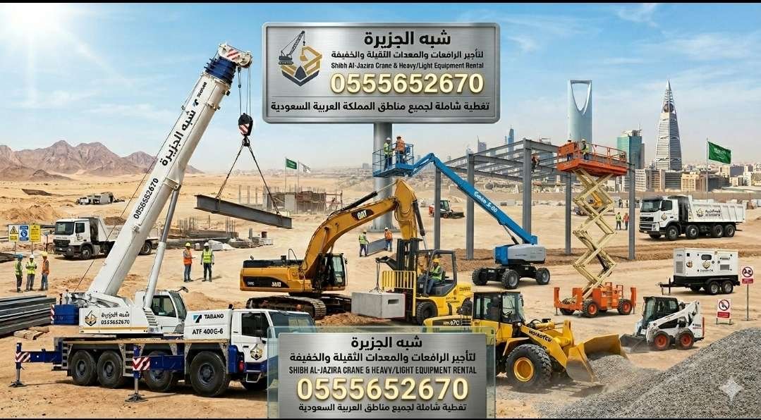 Screenshot_٢٠٢٦٠٥٠٦-٠١١٣٥٥_Gallery