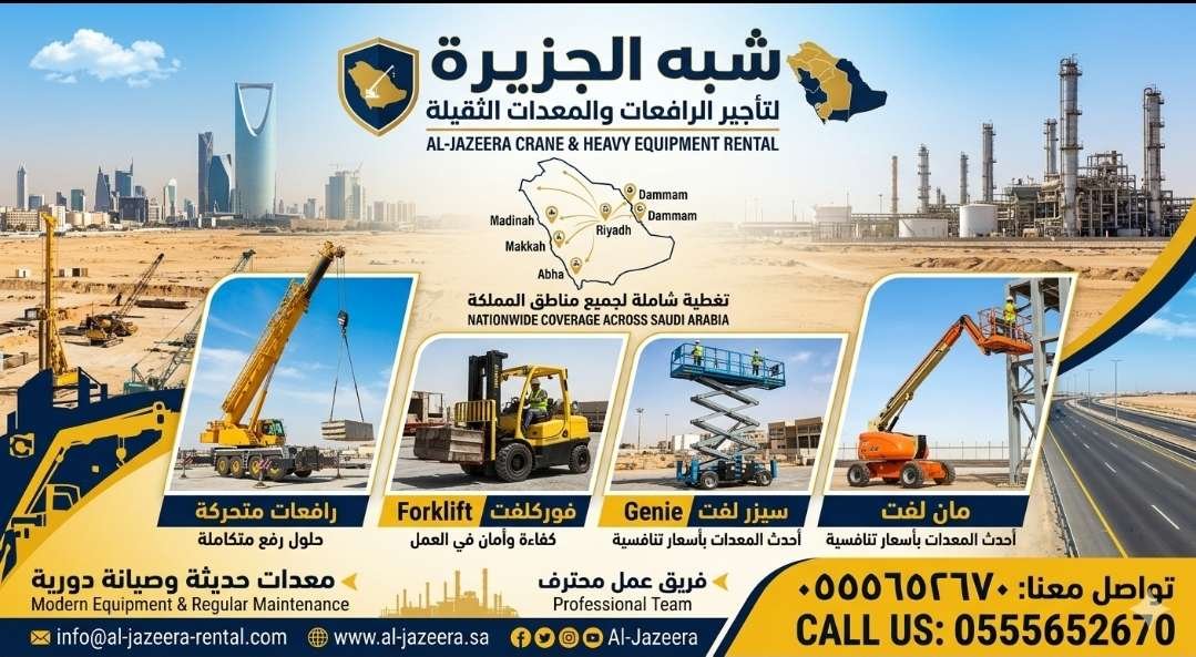 Screenshot_٢٠٢٦٠٥٠٦-٠١٢٦٤١_Gallery-2