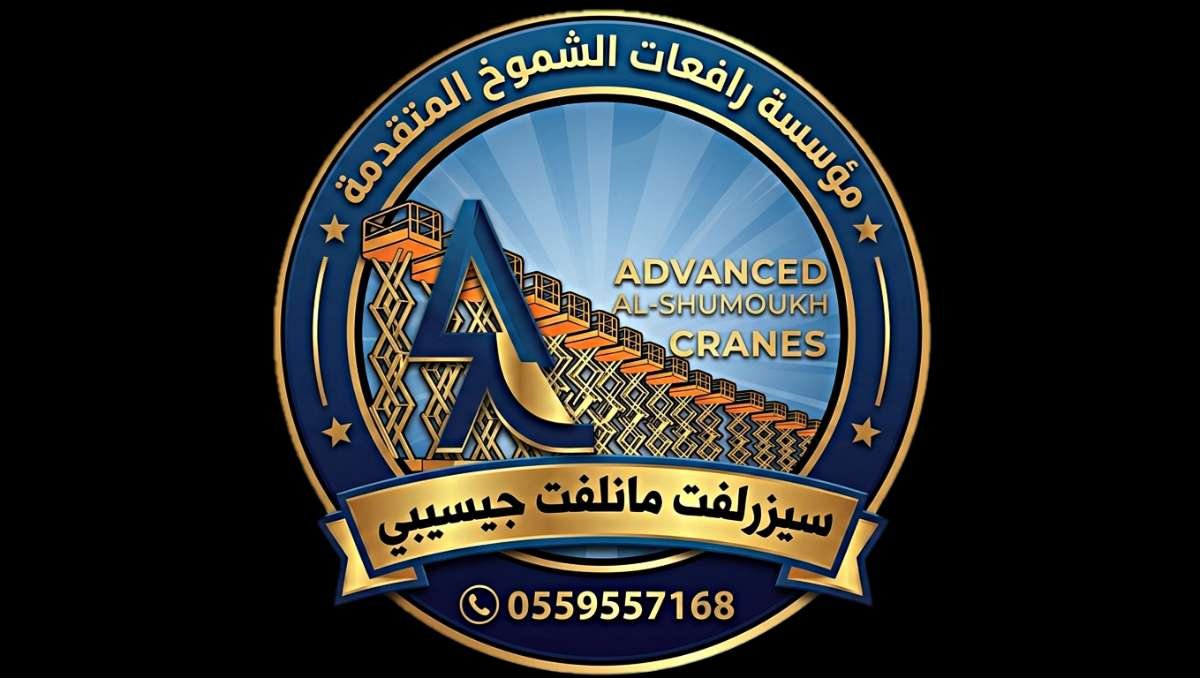 IMG_٢٠٢٦٠٤١٥_١٧٢٠٣٢-2