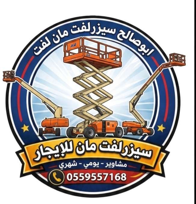 IMG_٢٠٢٦٠٤١٥_١٧٢٣٥٤-2