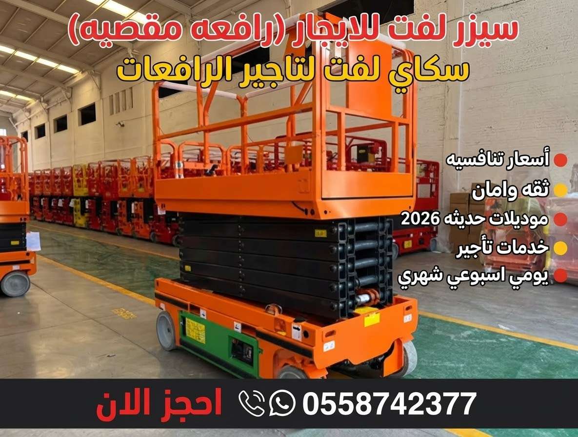 1791321773819-1
