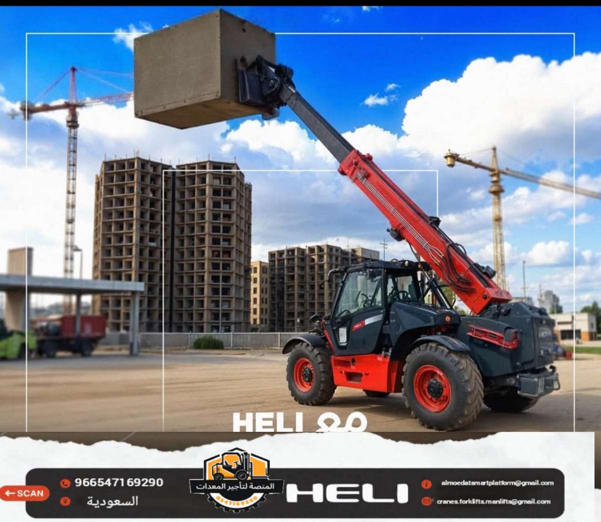 T401764947412896-1