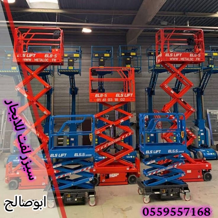 Lumii_٢٠٢٦٠٢٢٠_٠٢٢٠٤٥٠١٢