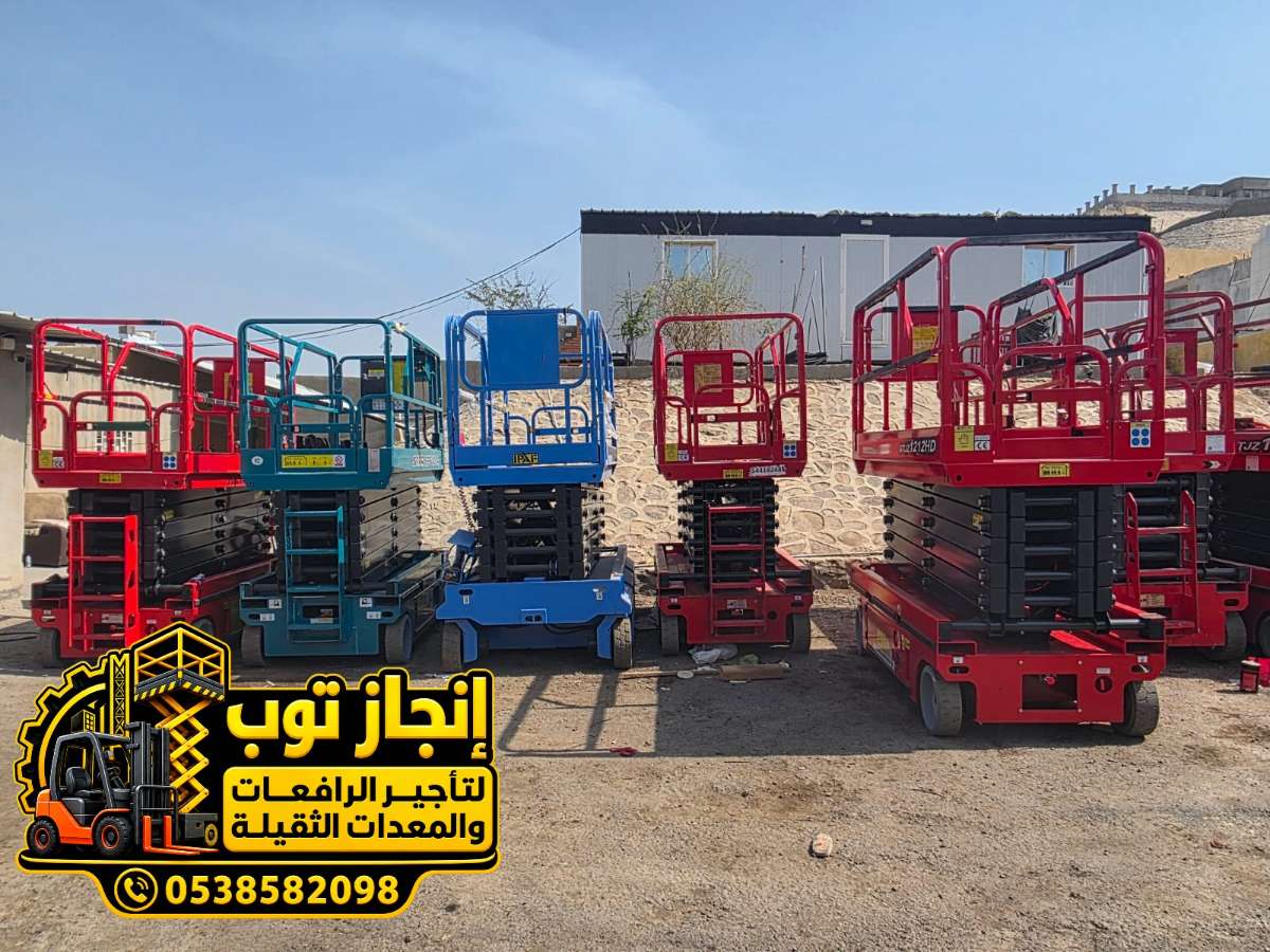 IMG-20260810-WA0155