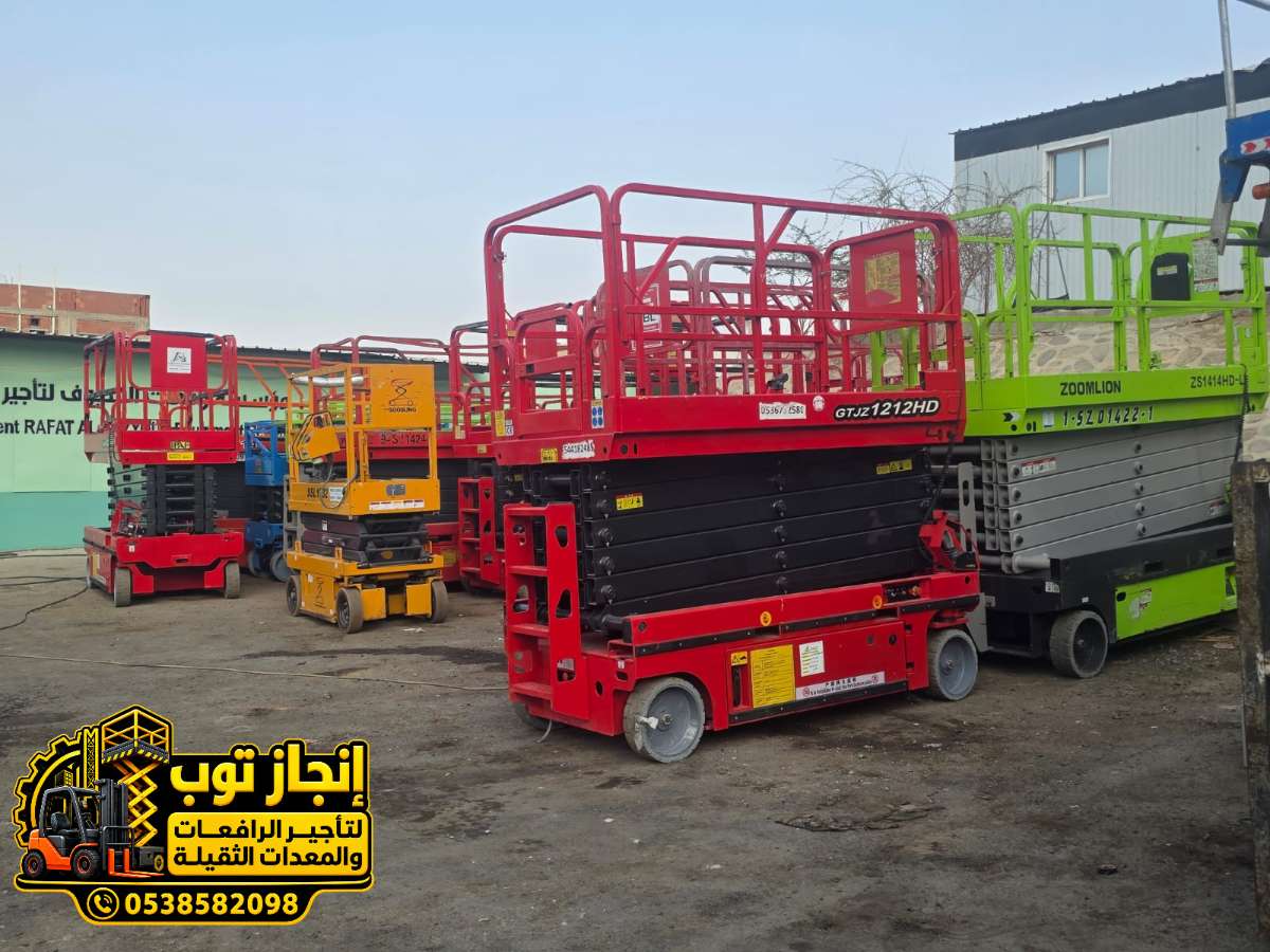 IMG-20260916-WA0047