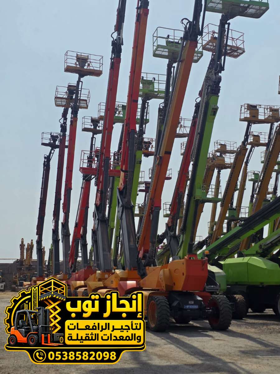 IMG-20260916-WA0162