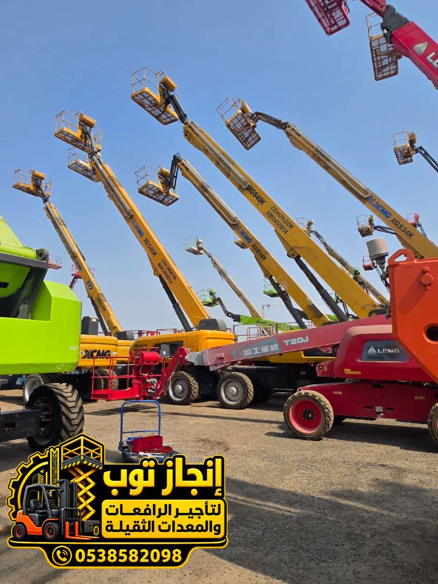 IMG-20260916-WA0209