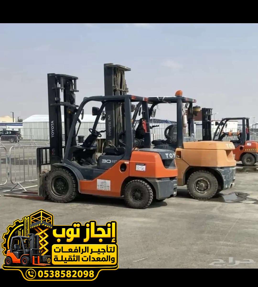 ff2dc76dc1124030b97b9da1bd4c2d24-2