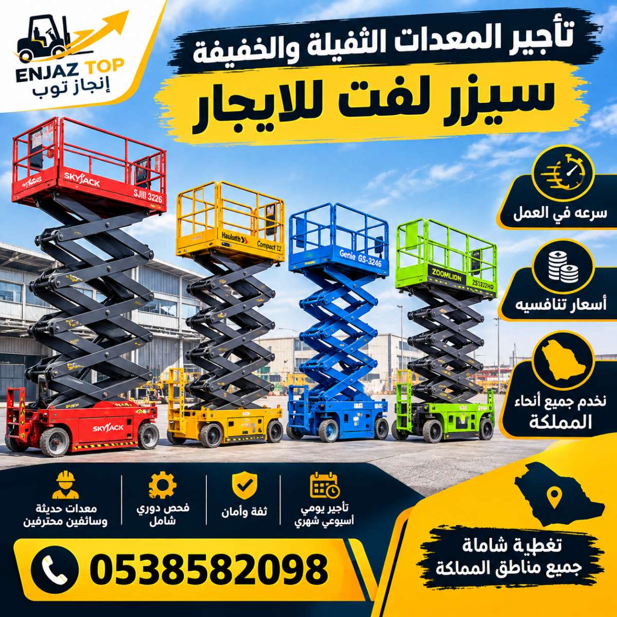 file_0000000002808211a402aa0449e22a04-1