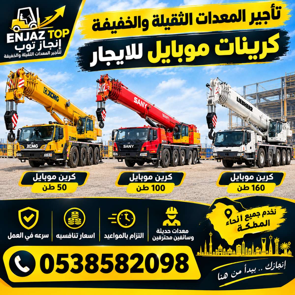file_00000000aad48211904ac3d33155baef