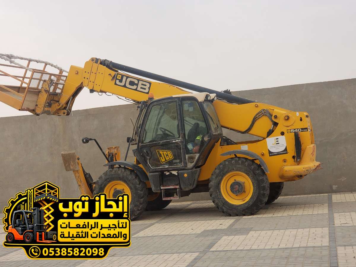 ٢٠٢٦٠٤٢٥_١٢١١٠٧