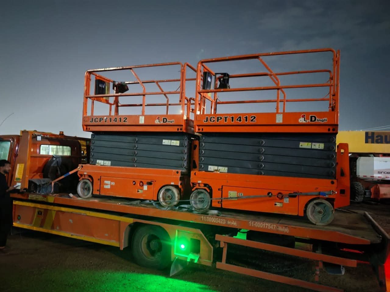 FB_IMG_1773255763471-1