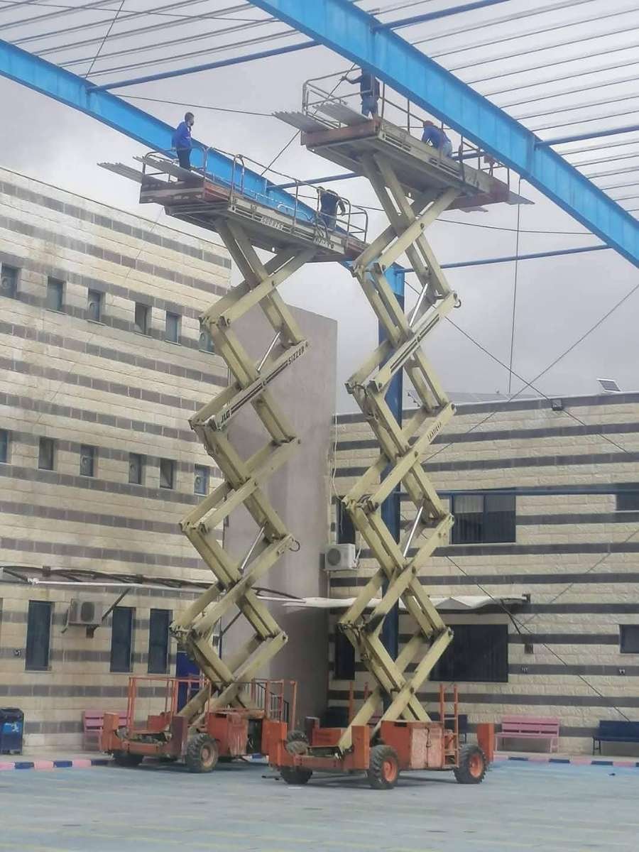 FB_IMG_1773857292771