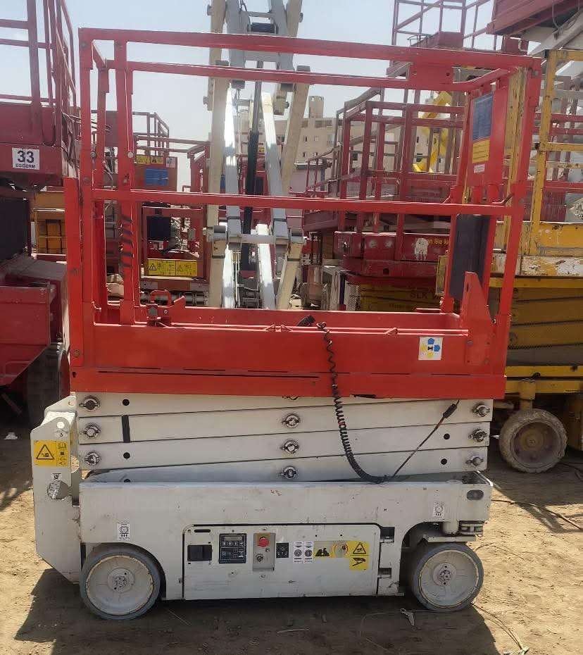 FB_IMG_1774359213595