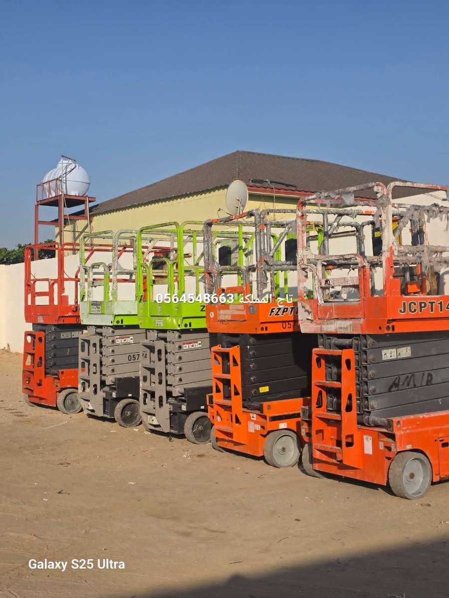 سيزر-لفت-للايجار-في-جدة-_-سيزر-لفت-للايجار-في-الدمام-_-رافعة-مقصية-للأيجار-في-الدمام-جدة_49_watermarked