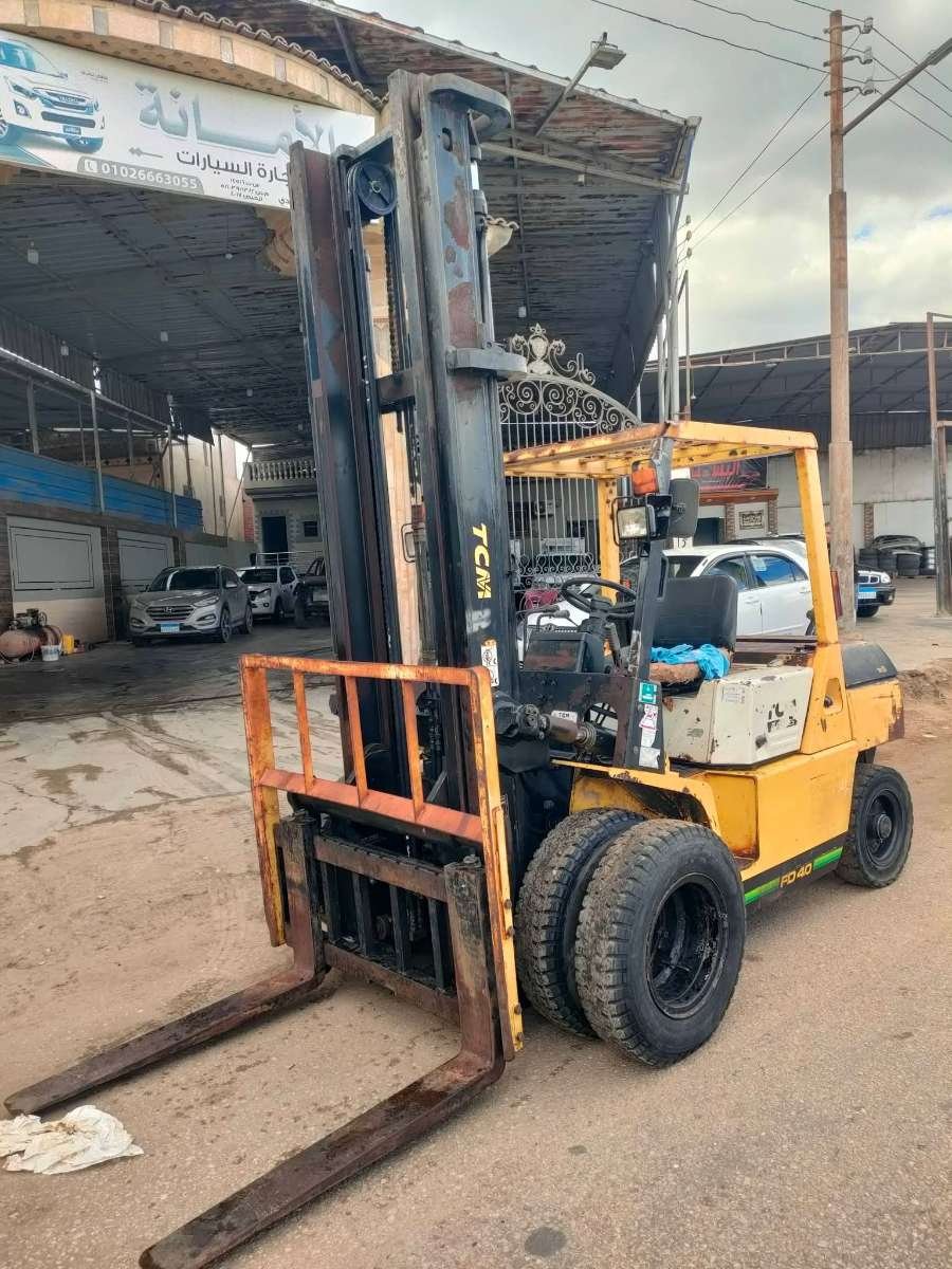 FB_IMG_1774712997679