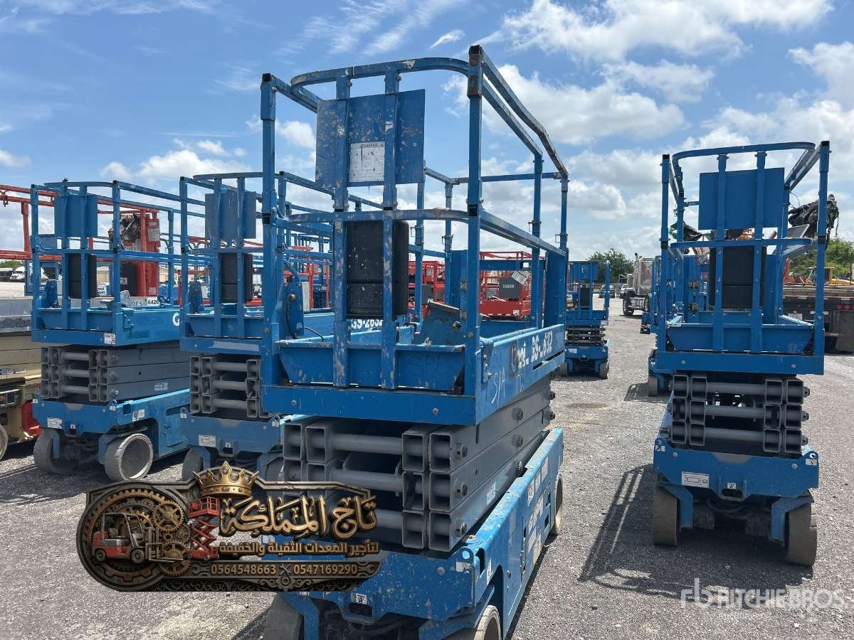 تأجير-سيزرلفت-بالدمام-الرياض-جدة-سيزرلفت-للإيجار-في-الدمام-الرياض-جدة-الخبر-الخرج-رافعات-مقصية-للأيجار-منصات-رفع-ا69