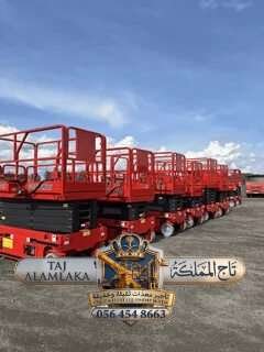 سيزر-لفت-للأيجار-في-الدمام-الرياض-جدة-مكة-المدينة-المنورة-Scissor-lift-rental-in-Dammam-Riyadh-Jeddah-Mecca78-1