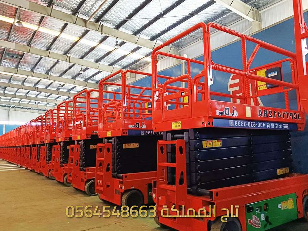 سيزرلفت-لفت-للايجار-الدمام-الرياض-تبوك-جدة-الرياض-منصات-مقصية-تاج-للمعدات-1