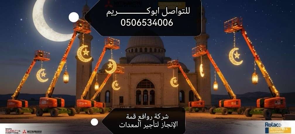 Screenshot_٢٠٢٦٠٢٢٨_٠٣٠٣٠٢