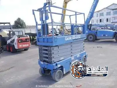 المقداد-0530677958-تأجير-سيزرلفت-رافعة-مقصية-سقالة-كهربائية-للإيجار-الدمام-الجبيل-القطيف-جدة-scissorlift-rental-saudia-arabia-383