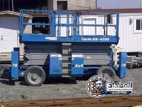 المقداد-0530677958-تأجير-سيزرلفت-رافعة-مقصية-سقالة-كهربائية-للإيجار-الدمام-الجبيل-القطيف-جدة-scissorlift-rental-saudia-arabia-388-1