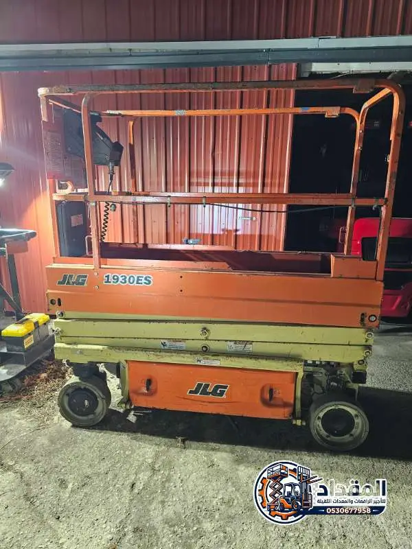 المقداد-0530677958-تأجير-سيزرلفت-رافعة-مقصية-سقالة-كهربائية-للإيجار-الدمام-الجبيل-القطيف-جدة-scissorlift-rental-saudia-arabia-426-1