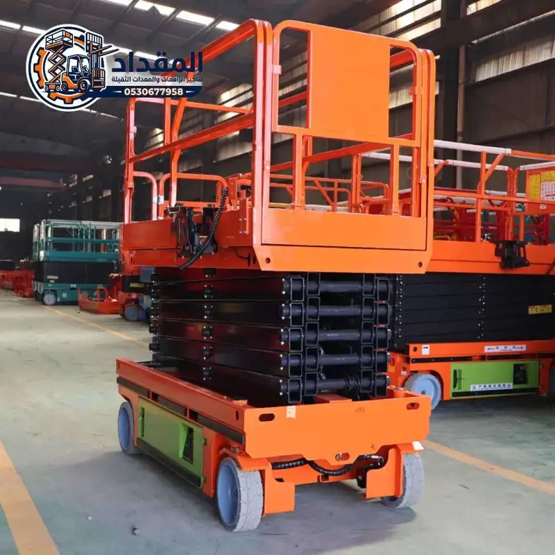 تأجير_رافعات_مقصية_سيزر_لفت_الدمام_الرياض_جدة_scissor_lift_rental_jeddah_0556837784_013-1