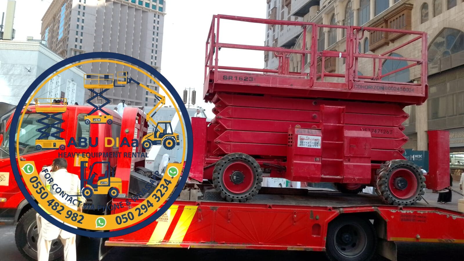 Lumii_٢٠٢٦٠٣٠٧_٠٤٢٨٢٤٢٠٩-1