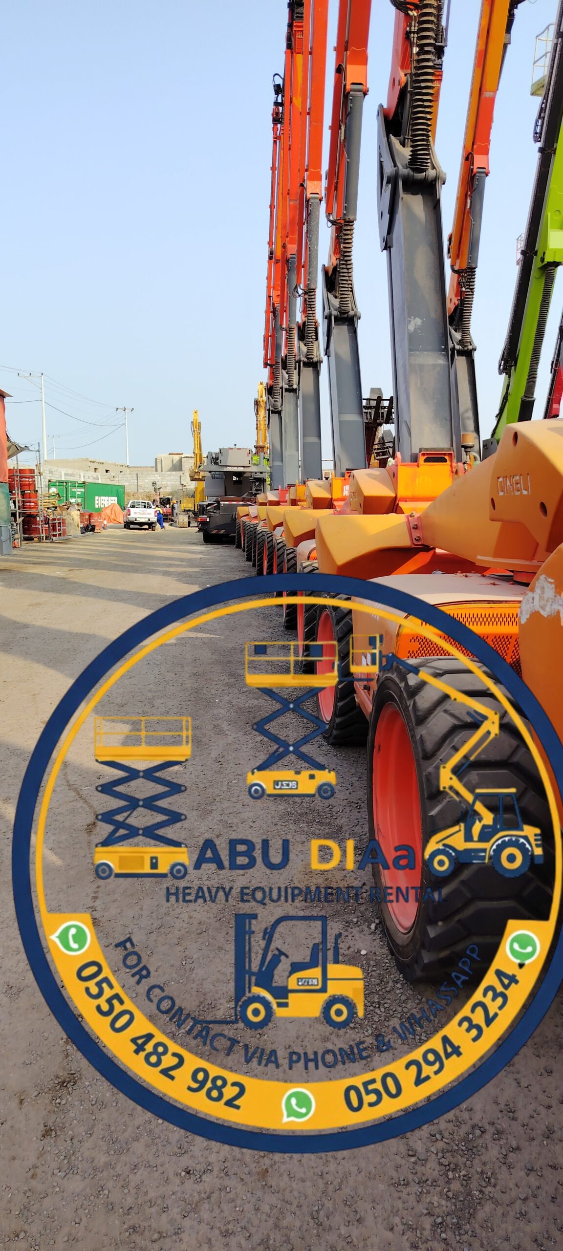 Lumii_٢٠٢٦٠٣٠٧_٠٥٠٩٤٣٨٦٩