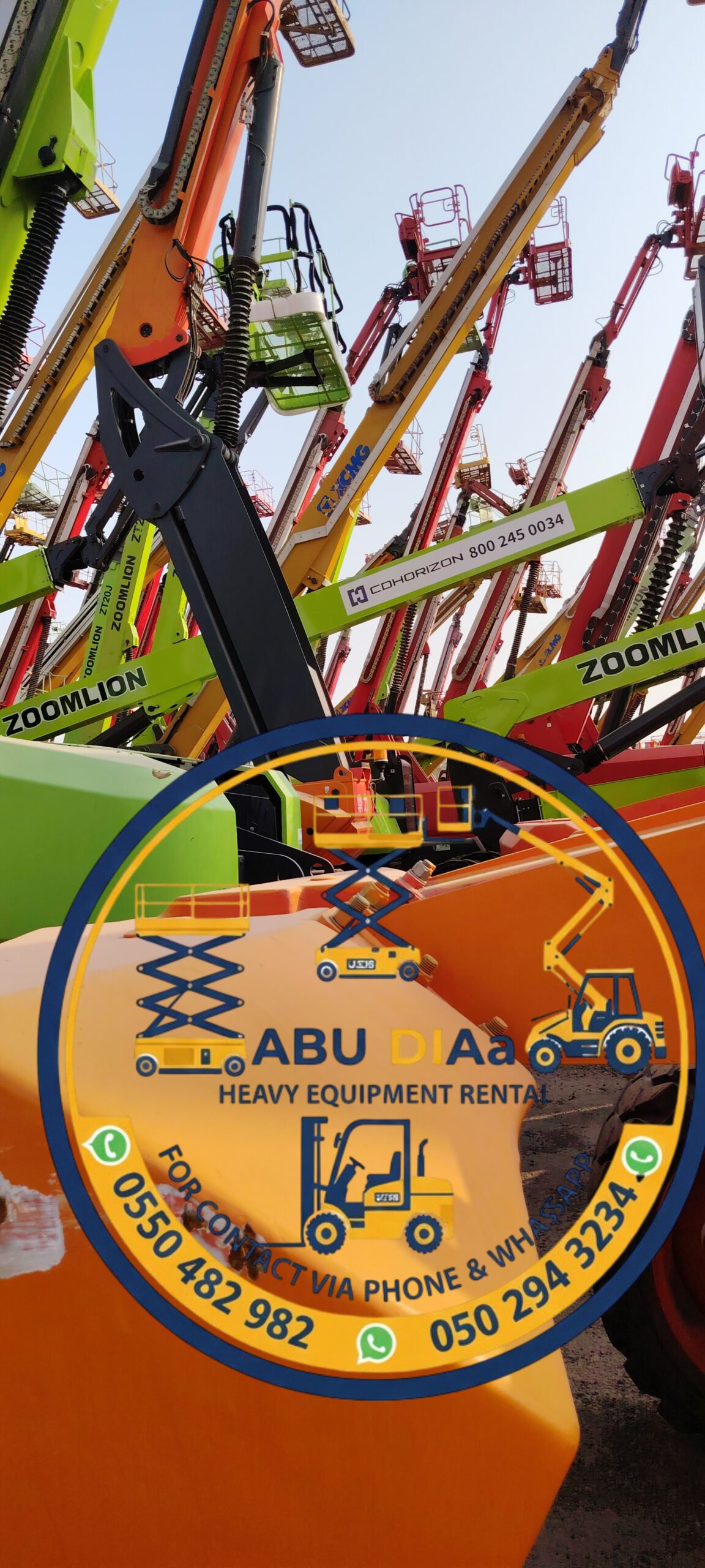 Lumii_٢٠٢٦٠٣٠٧_٠٥١٠١٧٤٨٨-1