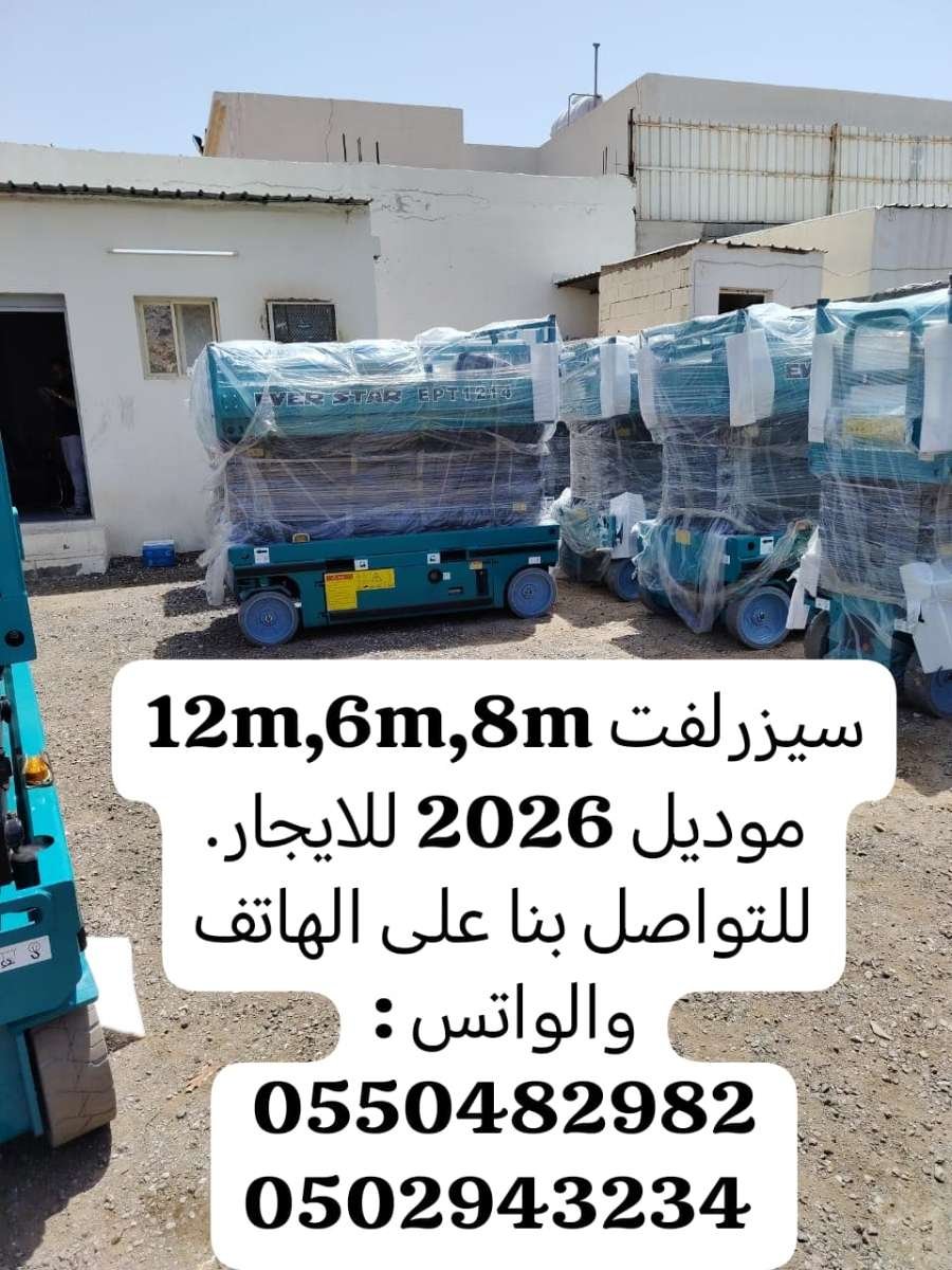 1a2334d878fd47c881c572168d565117-9