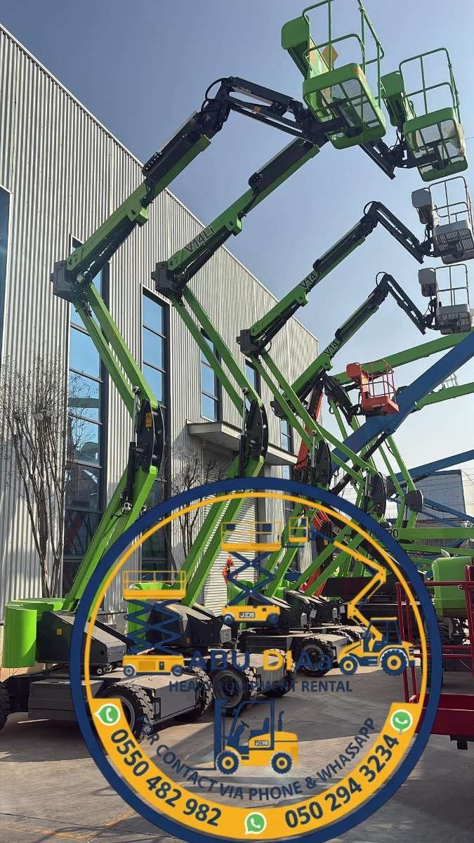 Lumii_٢٠٢٦٠٣١٢_٢٢٥٥٣٣٠٢٩