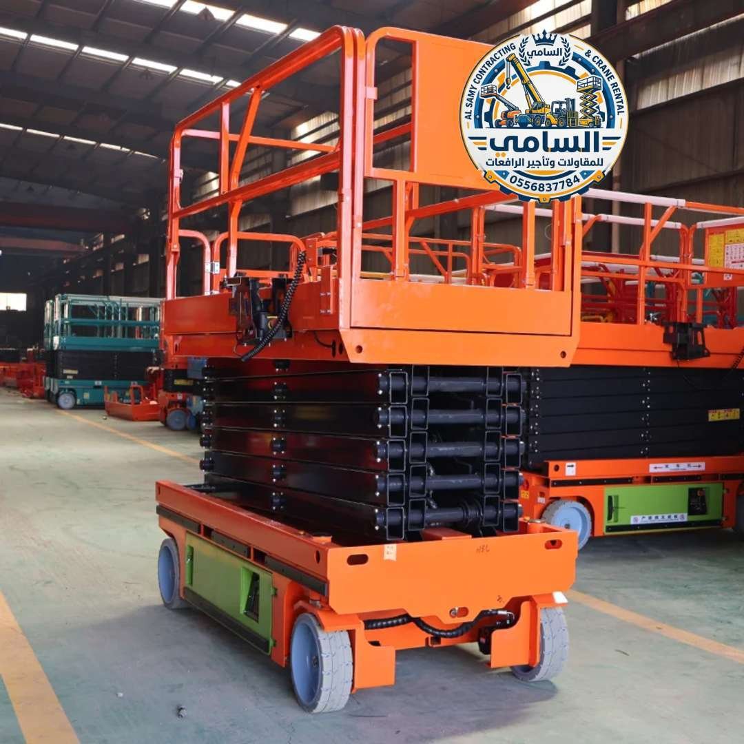 تأجير_رافعات_مقصية_سيزر_لفت_الدمام_الرياض_جدة_scissor_lift_rental_jeddah_0556837784_013