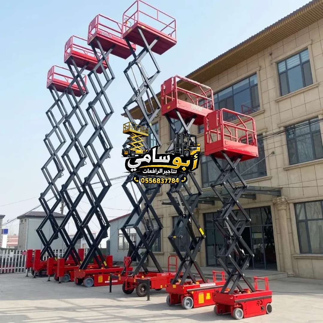 87383