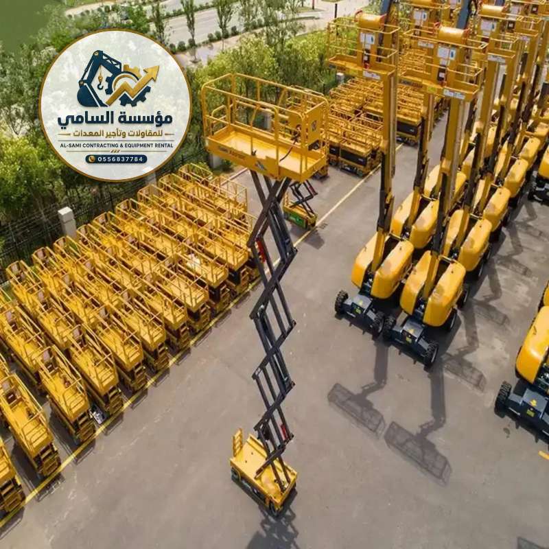 forklifts_scissor_lifts_for_rent_in_dammam_jeddah_riyadh__104