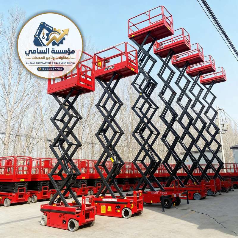 forklifts_scissor_lifts_for_rent_in_dammam_jeddah_riyadh__454