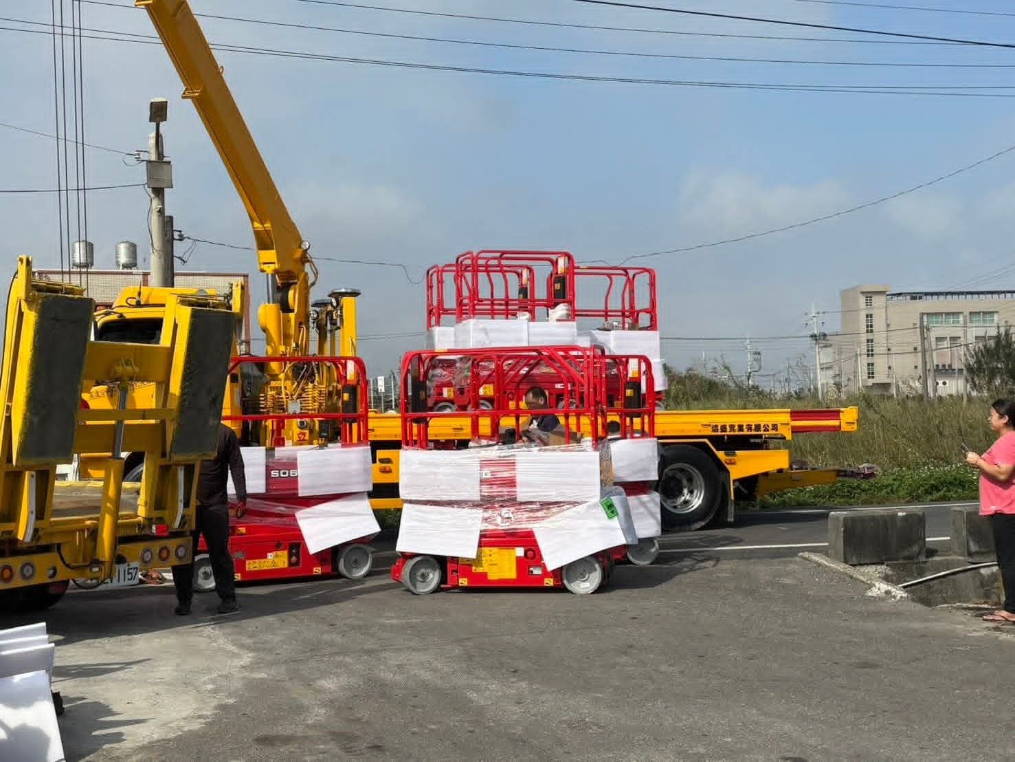 FB_IMG_1773528438679