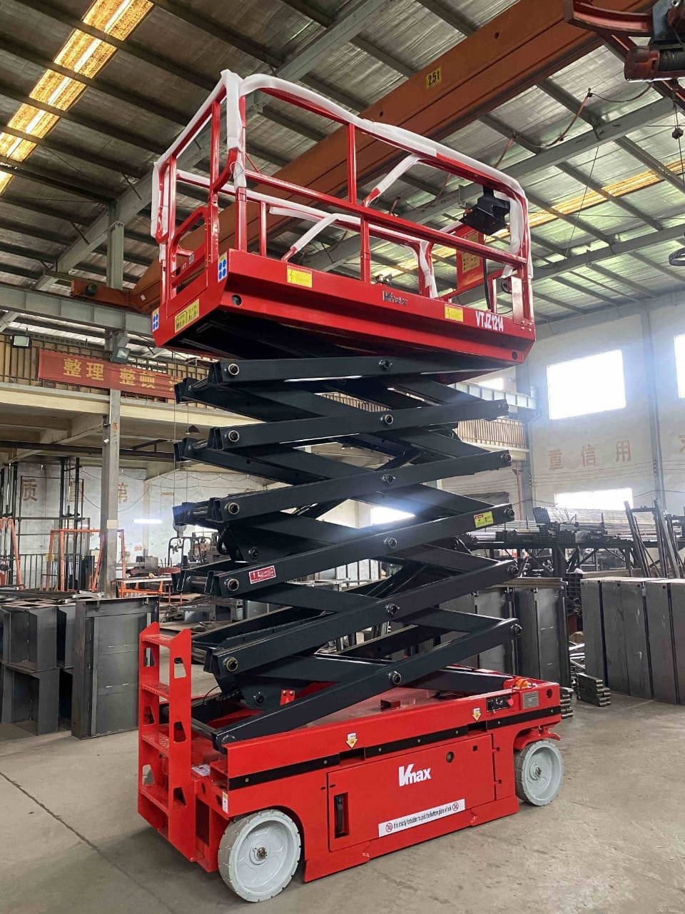 IMG-20260304-WA0090-1