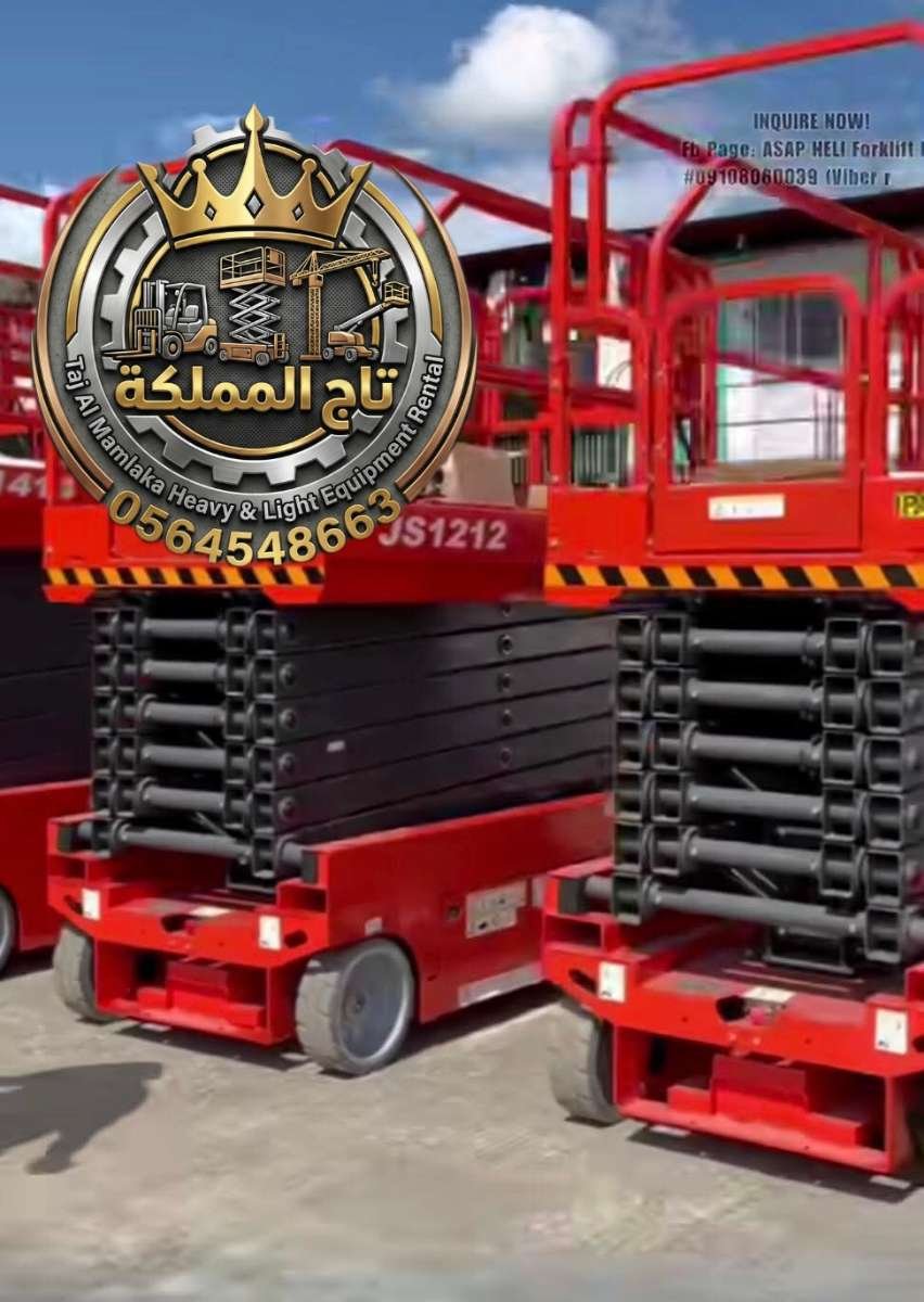 Scissor-lift-rental-Jeddah-Riyadh-Dammam-Jubail-Qatif-_-سيزر-لفت-للإيجار-في-الدمام-الجبيل-القطيف-الرياض-جدة-مكة-رافعة-مقصية37