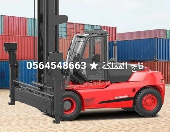 فوركلفت-للإيجار-في-الدمام-_-رافعات-شوكية-للإيجار-في-الدمام-الرياض-جدة_259-1