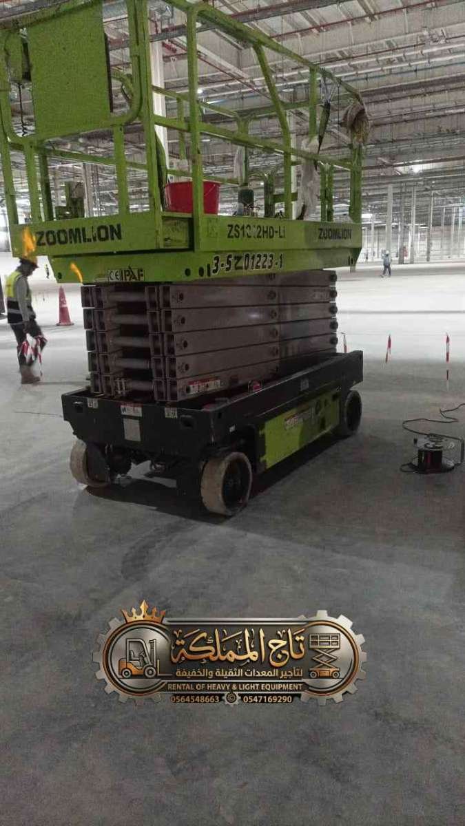 IMG-20260416-WA0018_watermarked-5