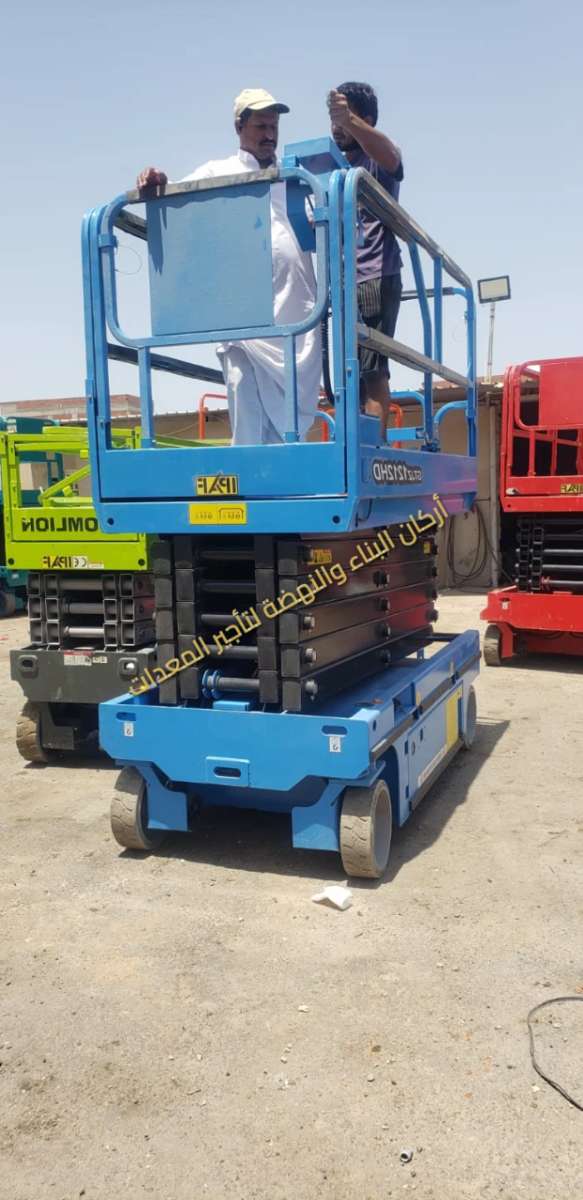 Scissor-lift-for-rent-in-Jeddah-126