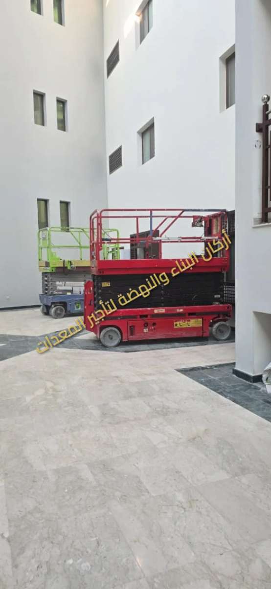 Scissor-lift-for-rent-in-Jeddah-33