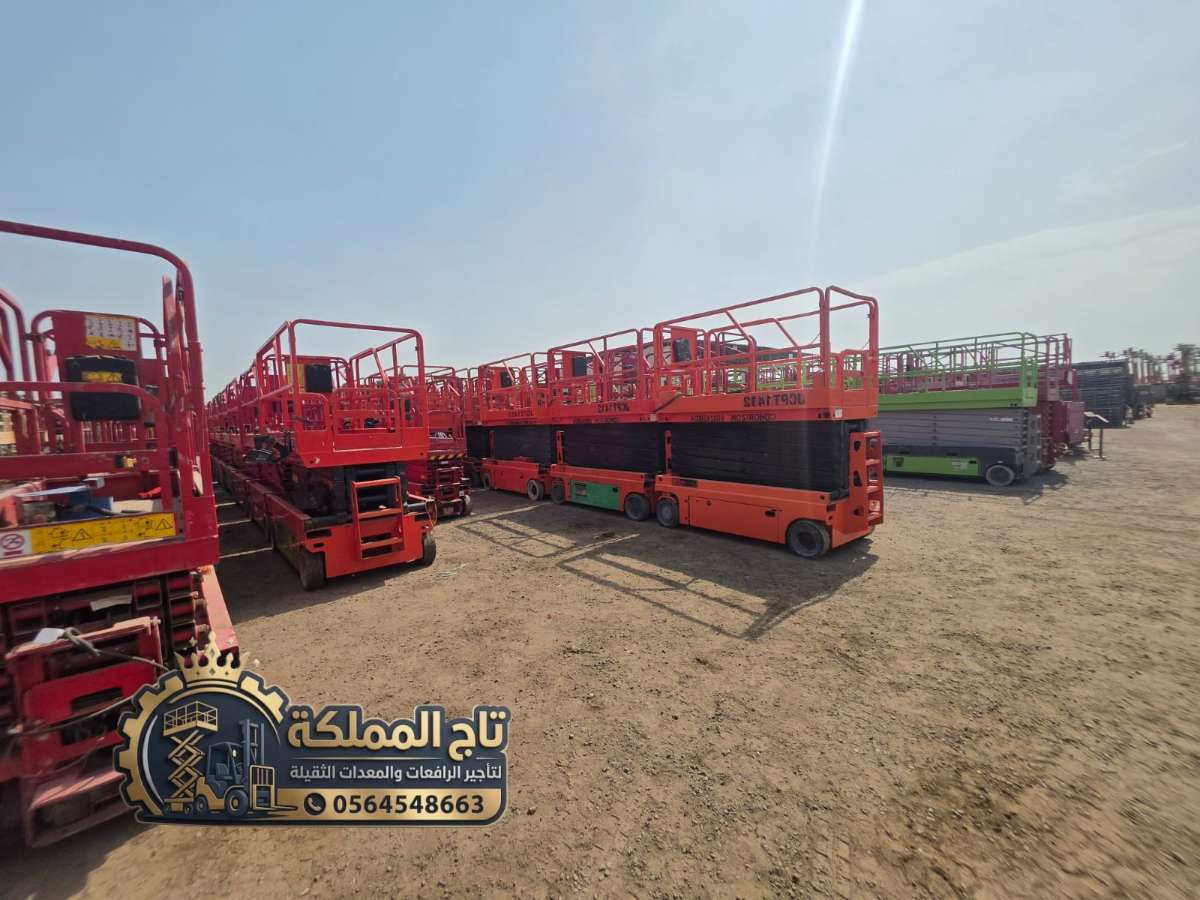 سيزر-لفت-للإيجار-في-جدة-تأجير-سيزر-لفت-في-جدة-106