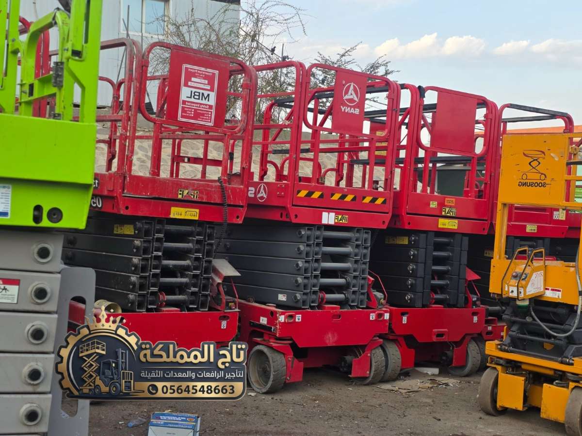 سيزر-لفت-للإيجار-في-جدة-تأجير-سيزر-لفت-في-جدة-122